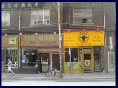 Dundas St near Dundas Square